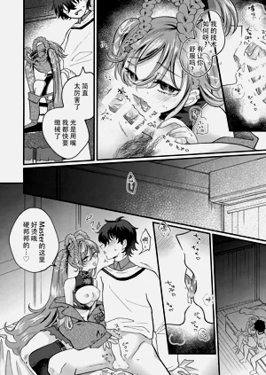 第15頁圖
