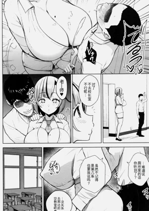 第101頁圖