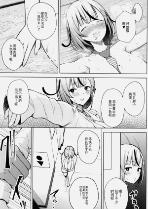 第104頁圖