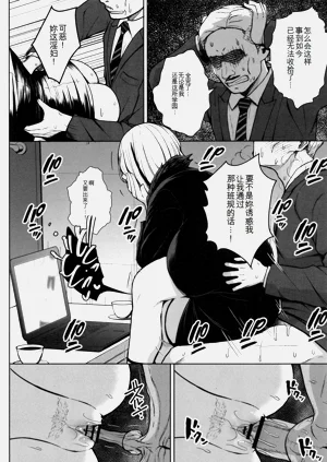第113頁圖