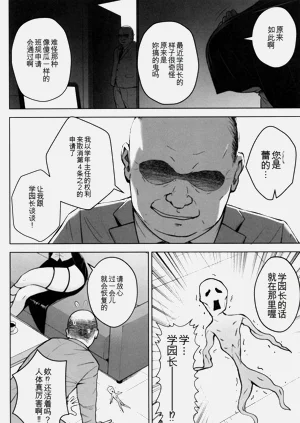 第115頁圖