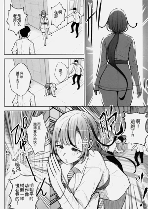 第117頁圖
