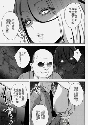 第124頁圖