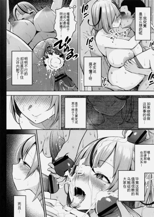第127頁圖
