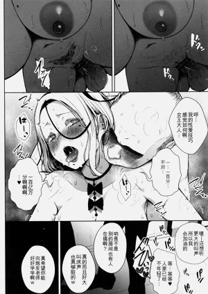 第133頁圖