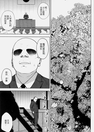 第134頁圖