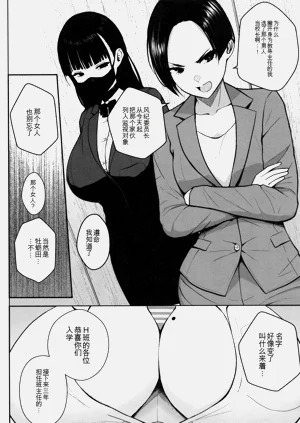 第135頁圖