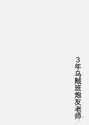 第137頁圖