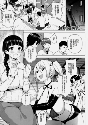 第138頁圖