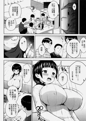 第141頁圖
