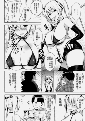 第145頁圖