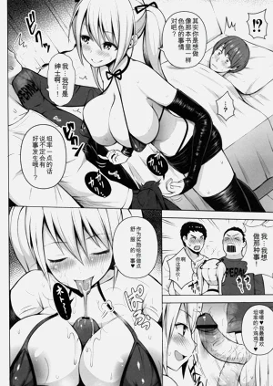 第149頁圖