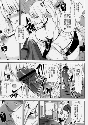 第150頁圖