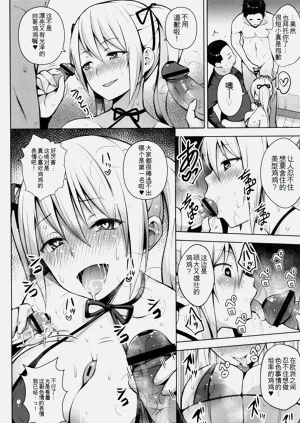 第151頁圖