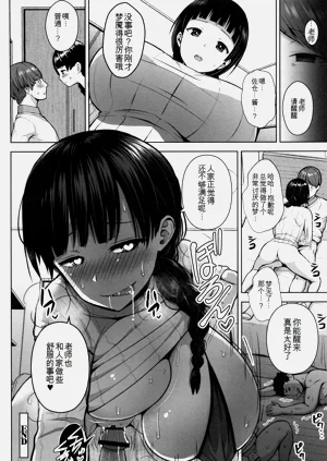 第161頁圖