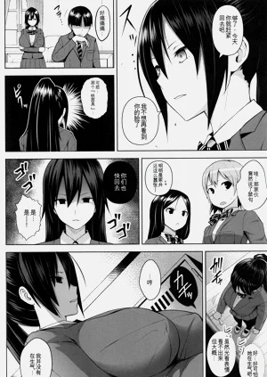 第163頁圖