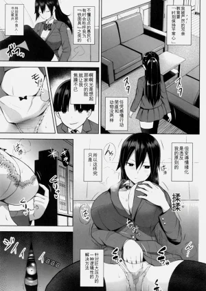 第164頁圖