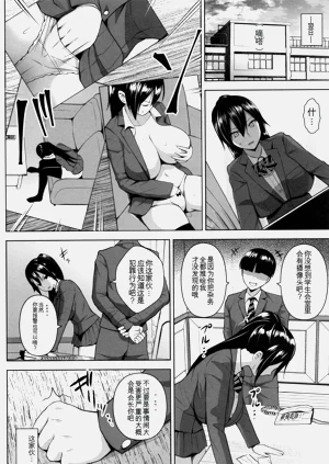 第165頁圖