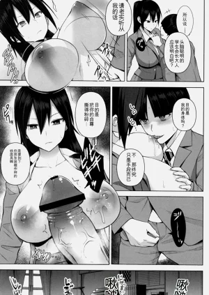 第166頁圖