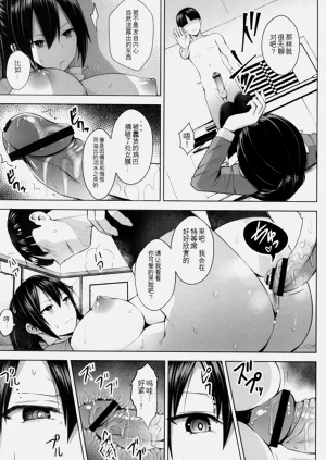 第168頁圖
