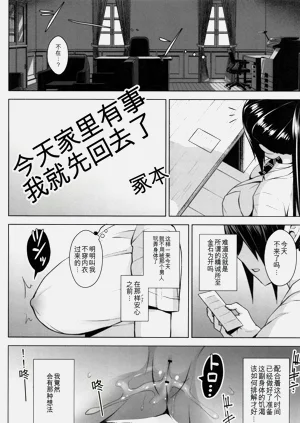 第175頁圖
