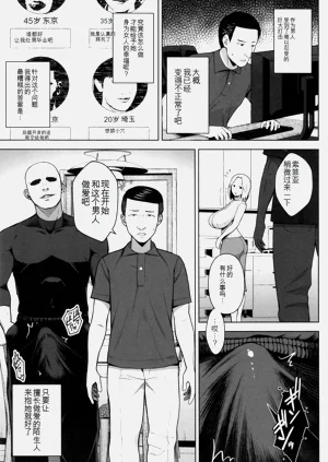 第188頁圖