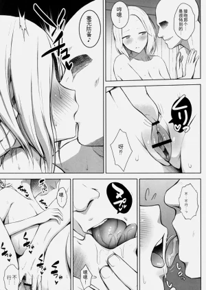 第190頁圖