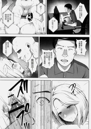 第196頁圖