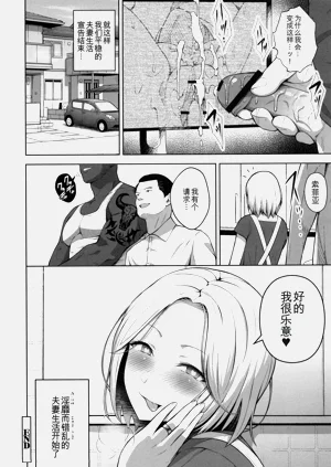 第201頁圖