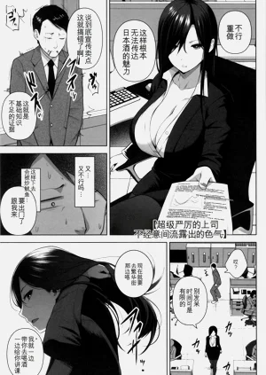 第202頁圖