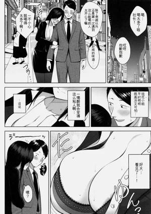 第203頁圖