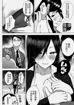 第205頁圖