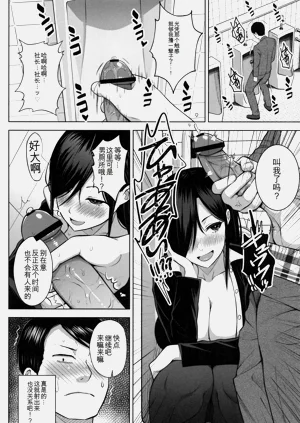第207頁圖