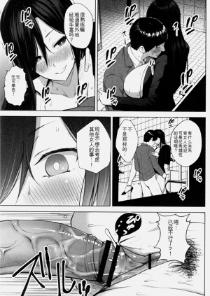 第212頁圖