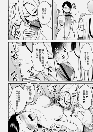 第221頁圖
