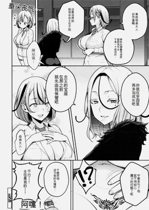 第225頁圖