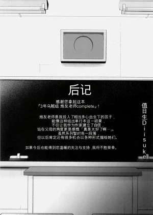 第226頁圖