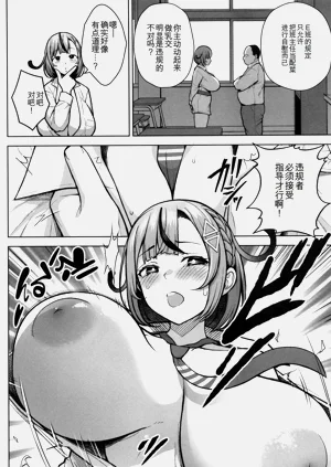 第23頁圖