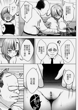 第24頁圖