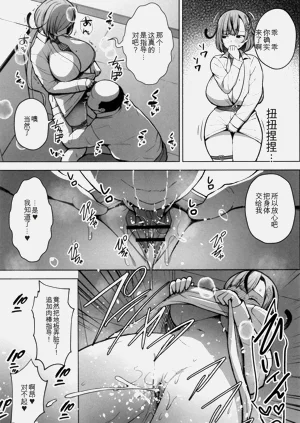 第32頁圖