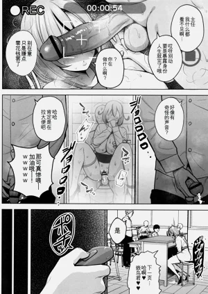 第33頁圖