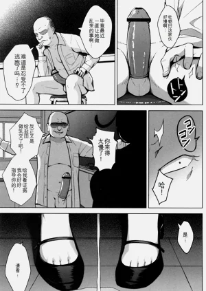第34頁圖