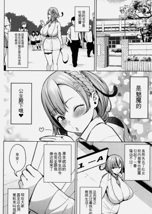 第45頁圖