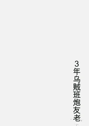 第47頁圖