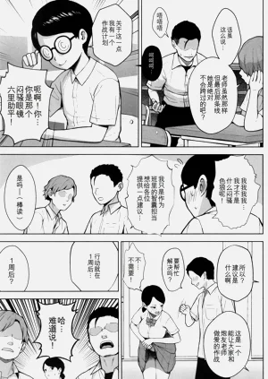 第50頁圖