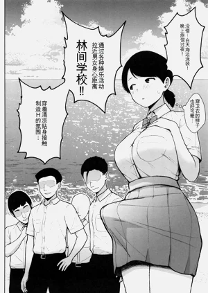 第51頁圖