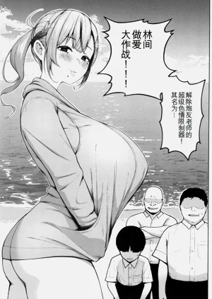 第52頁圖