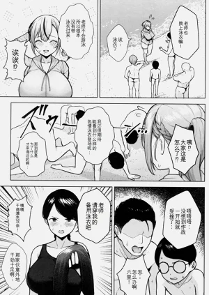 第54頁圖