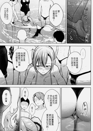 第60頁圖