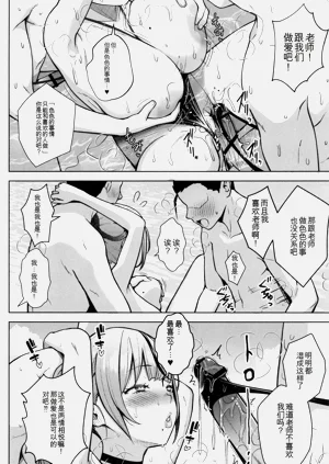 第63頁圖